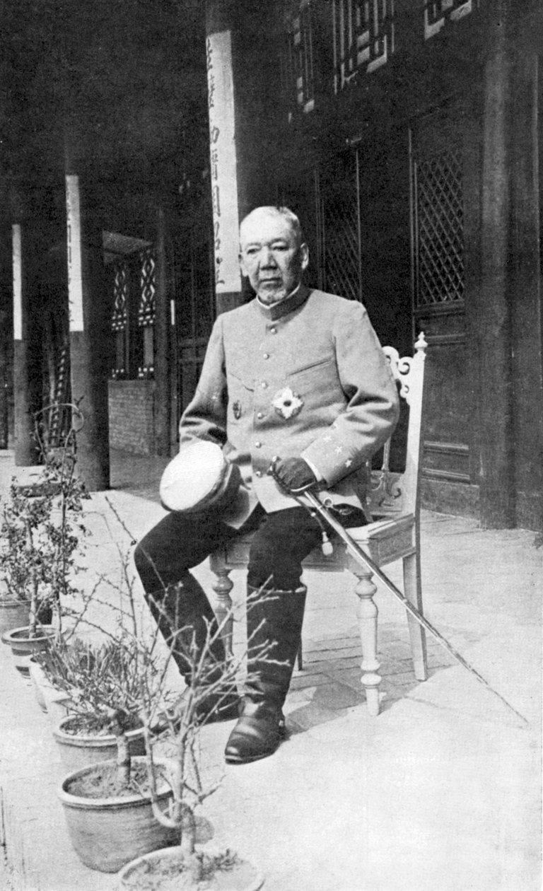 Iwao Oyama , japonský voják, rusko-japonská válka, 1904-5 od Unbekannt