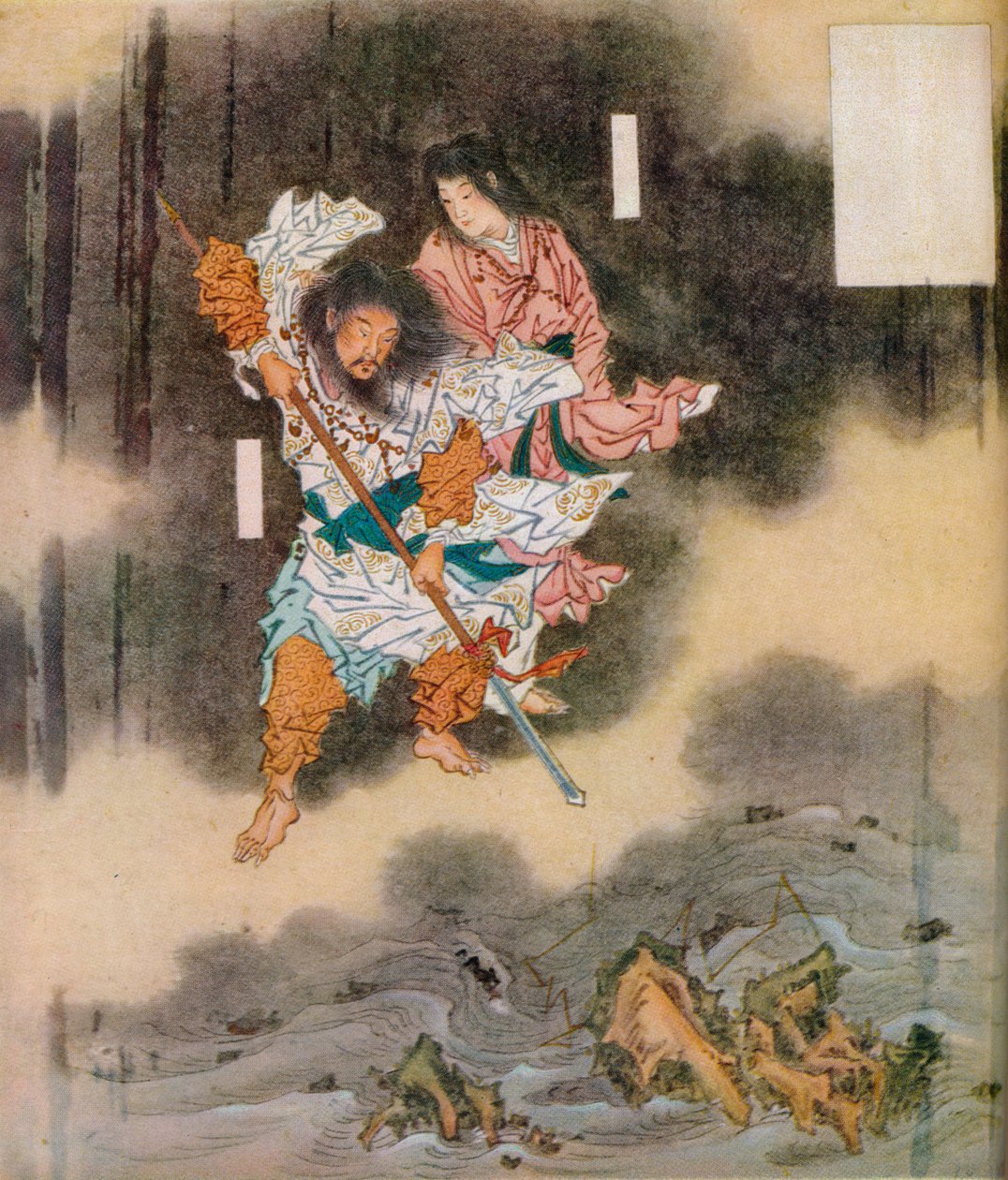 Izanagi a Izanami při narození v Japonsku, c1870, 1925 od Unbekannt