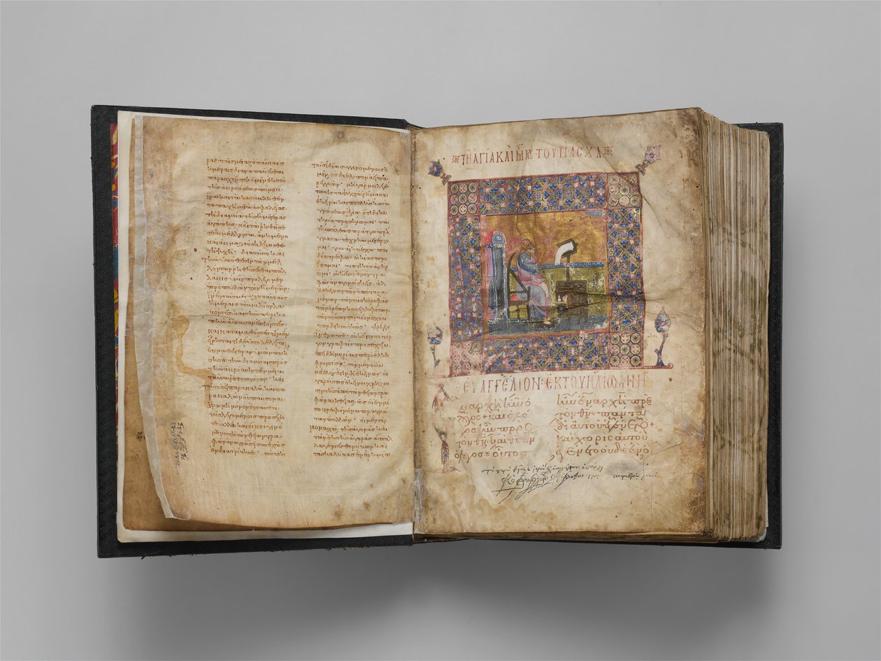 Jaharis byzantský slovník, byzantský, ca. 1100. od Unbekannt