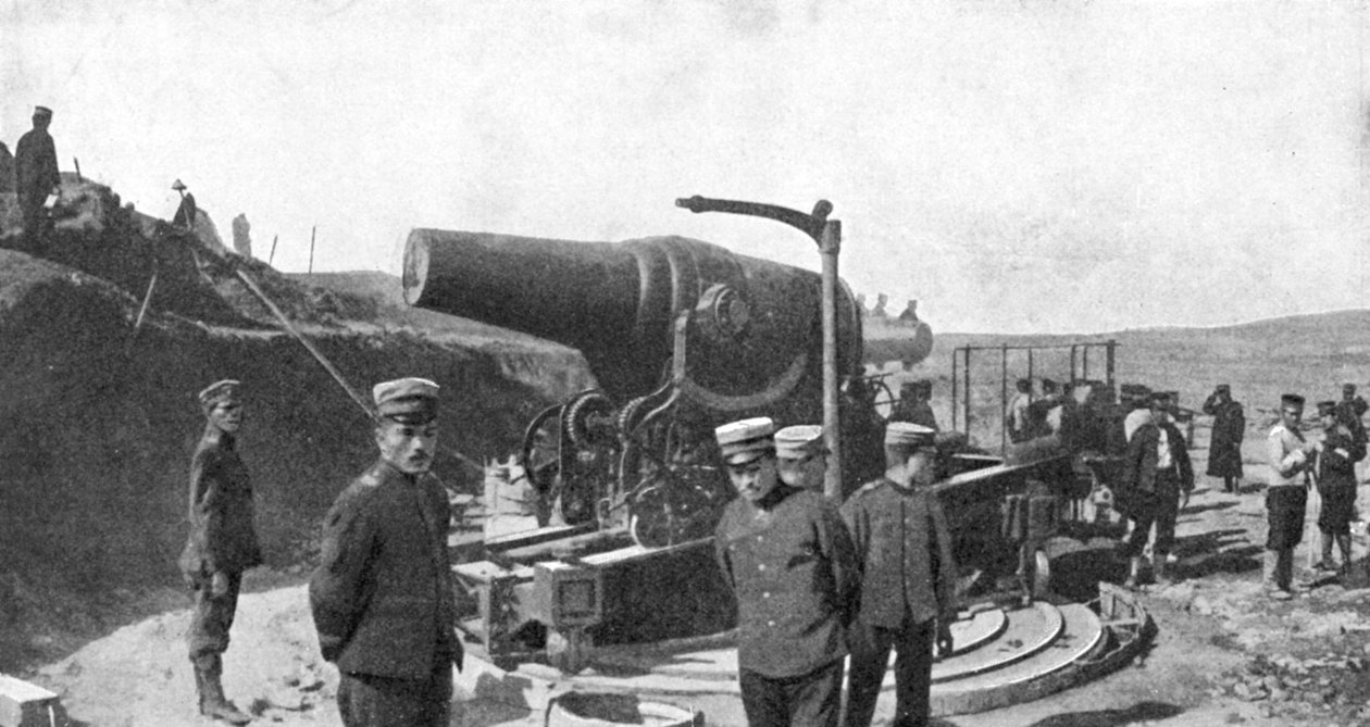 Japonská houfnicová baterie před Port Arthurem, rusko-japonská válka, 1904-5 od Unbekannt