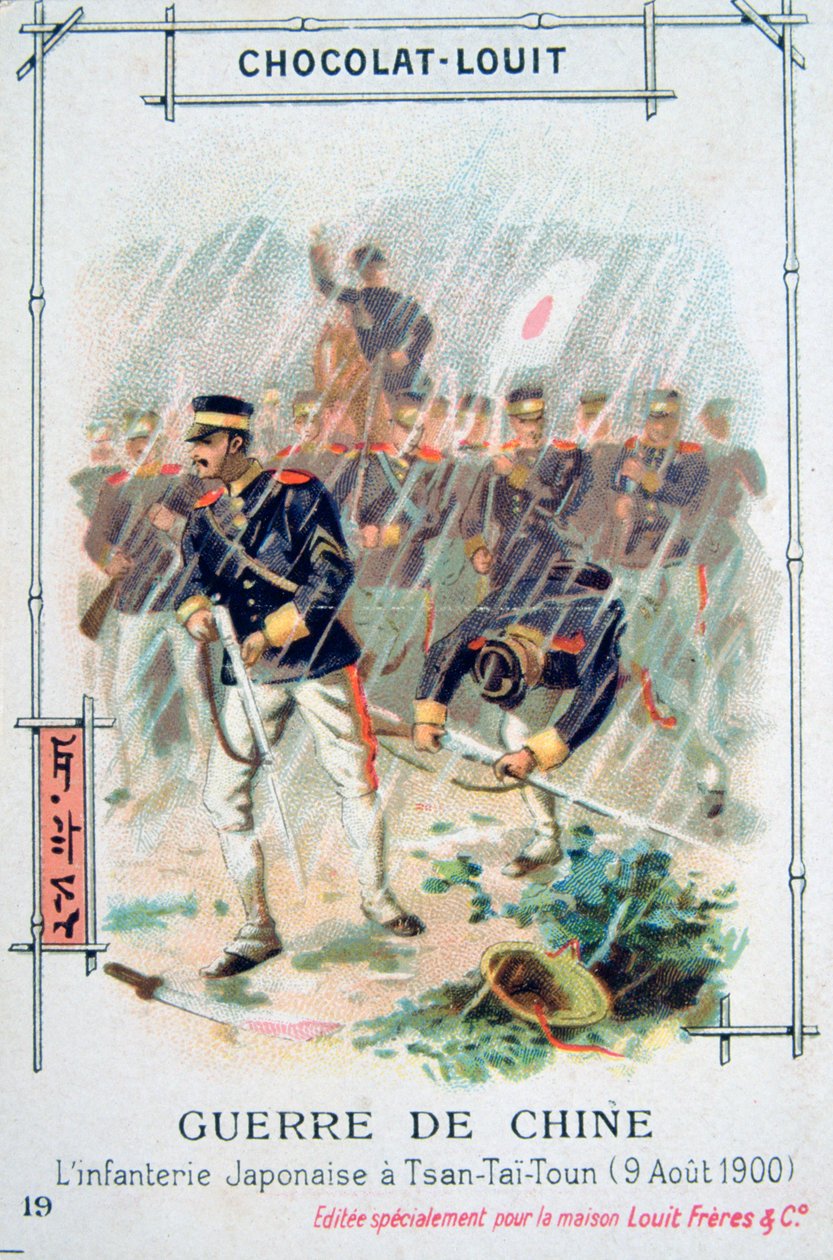 Japonská pěchota v Tsan-Tai-Toun, Čína, povstání boxerů, 9. srpna 1900 od Unbekannt