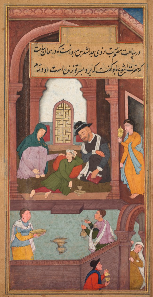 Ježíš uzdravuje vznešeného syna v Kafarnaum, ze zrcadla svatosti Mirat al-quds..., 1602-160 od Unbekannt