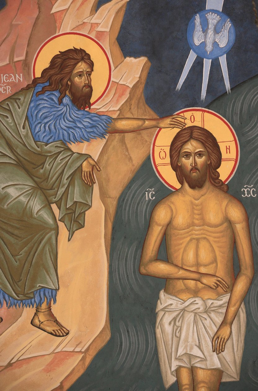 Ježíšův křest. Ortodoxní kostel Saint-Antoine-le-Grand Saint-Laurent-en-Royans Francie od Unbekannt