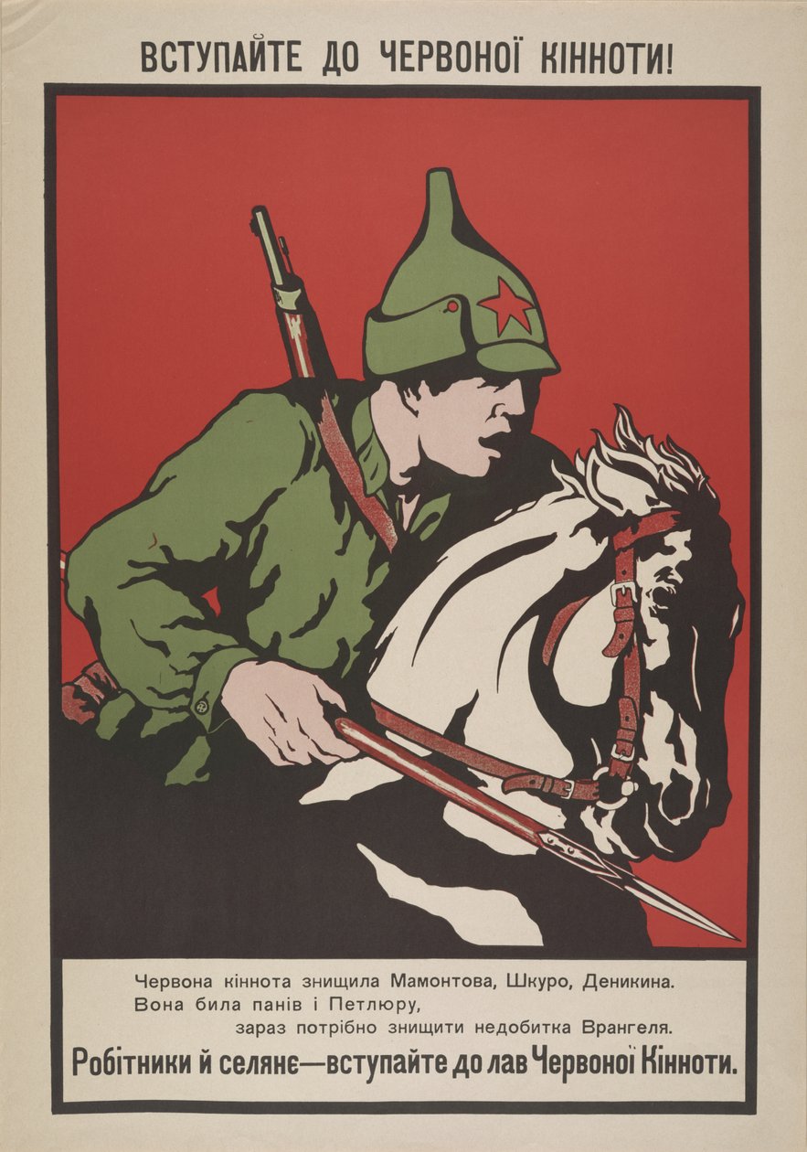 Připojte se k Rudé kavalérii! , 1920. od Unbekannt