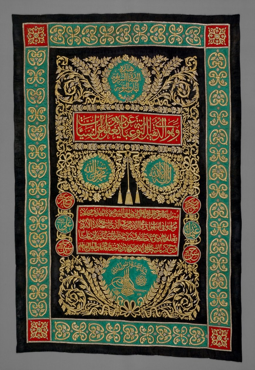 Kaaba Door Curtain od Unbekannt
