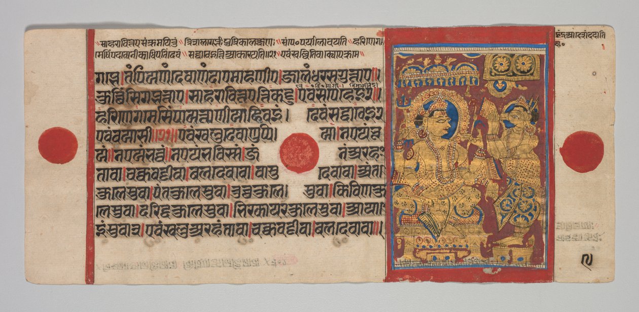 Rukopis Kalpa-sutra s 24 miniaturami: Sakra vyvolává Harinegamesin, c. 1475-1500. od Unbekannt
