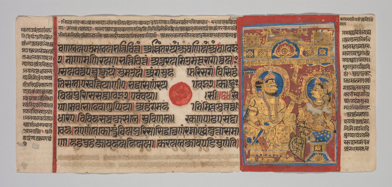 Rukopis Kalpa-sutra s 24 miniaturami: Siddhártha slyší recitaci..., c. 1475-1500. od Unbekannt