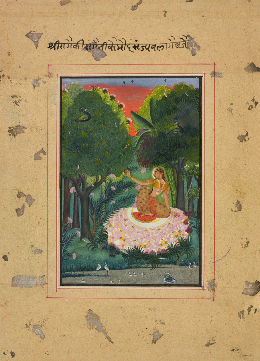 Komoda Ragini, Folio z Ragamaly, ca. 1770-1775. od Unbekannt