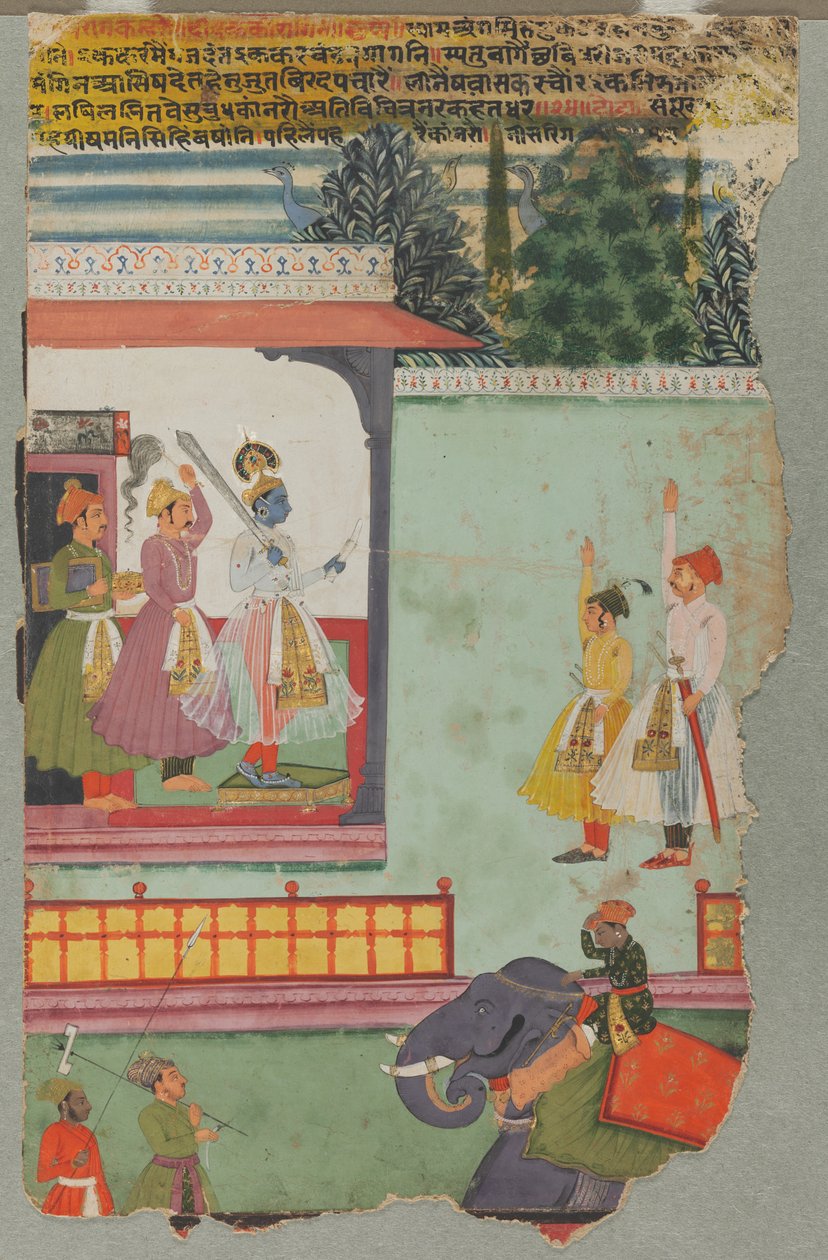 Kanhra Ragini, c. 1700. od Unbekannt