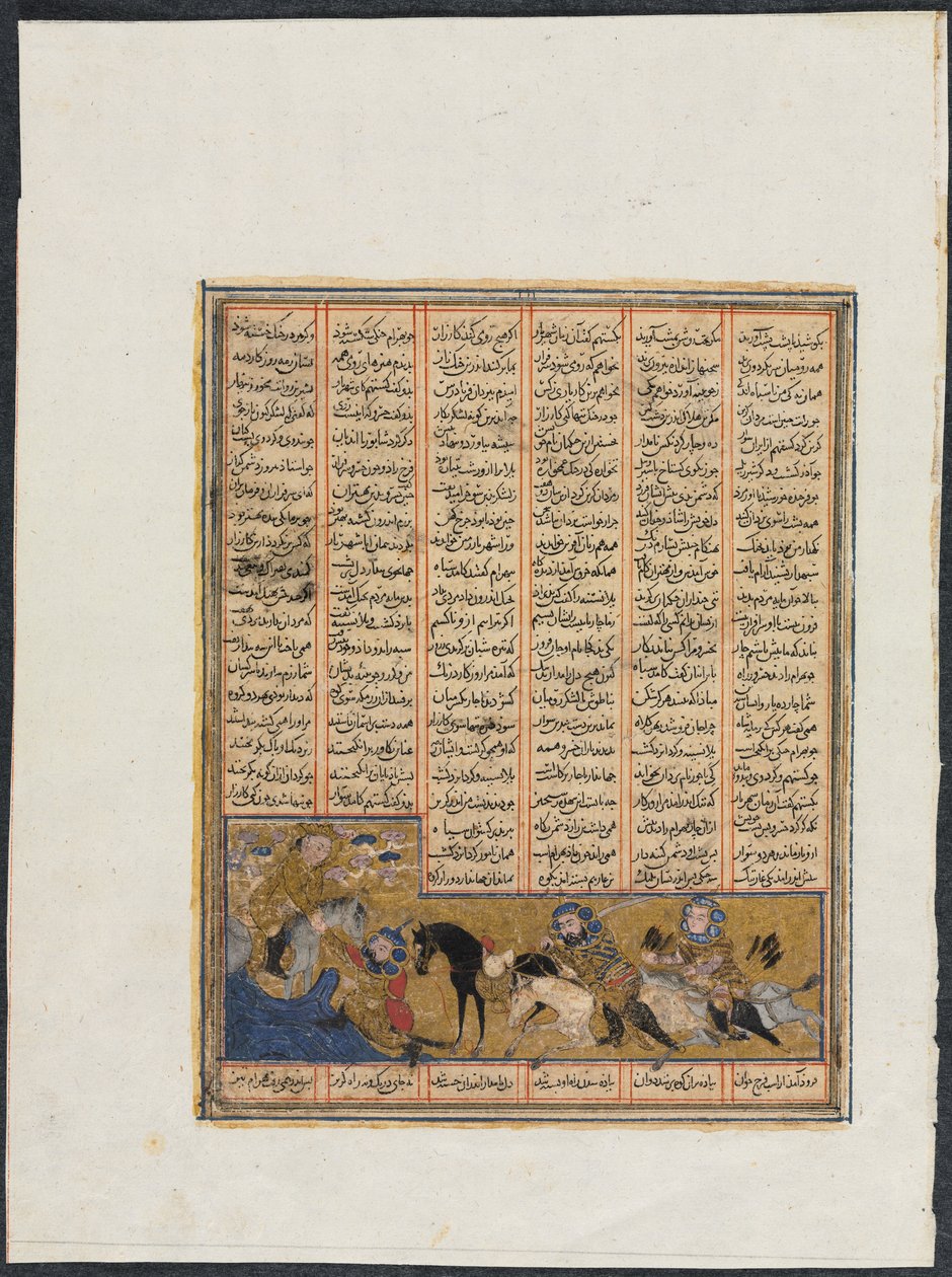 Khusrau Parviz prchá Bahram Chubineh a je zachráněn Angelem Sarushem recto, , c. 1299. od Unbekannt