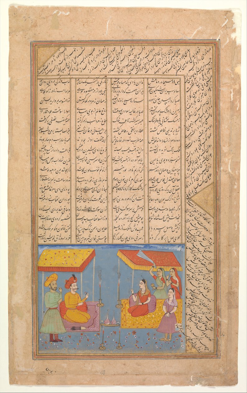 Khusrau a Shirin konverzují v noční krajině, folio z kvintetu Khamsa..., ca. 1625-30. od Unbekannt