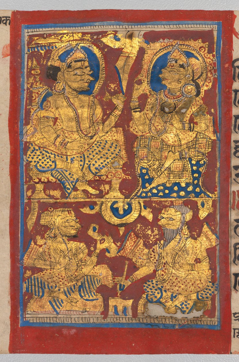 Král Siddhártha a královna Trishala s věštci snů, z Kalpa-sútry, c. 1475-1500. od Unbekannt