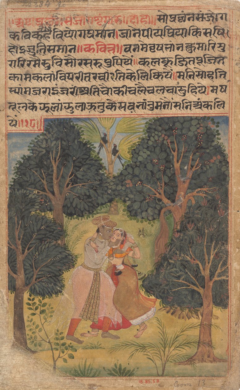 Krishna Woos Radha: Stránka z breviáře rozptýlených bostonských milovníků Rasikapriya, ca. 1610. od Unbekannt