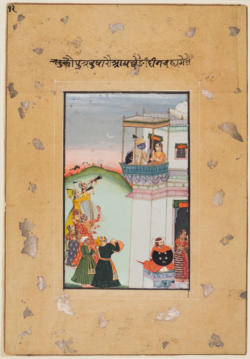 Krišna a choť na balkoně paláce s hudebníky: Vukharo Ragaputra z Bhairavu, 1770-75. od Unbekannt