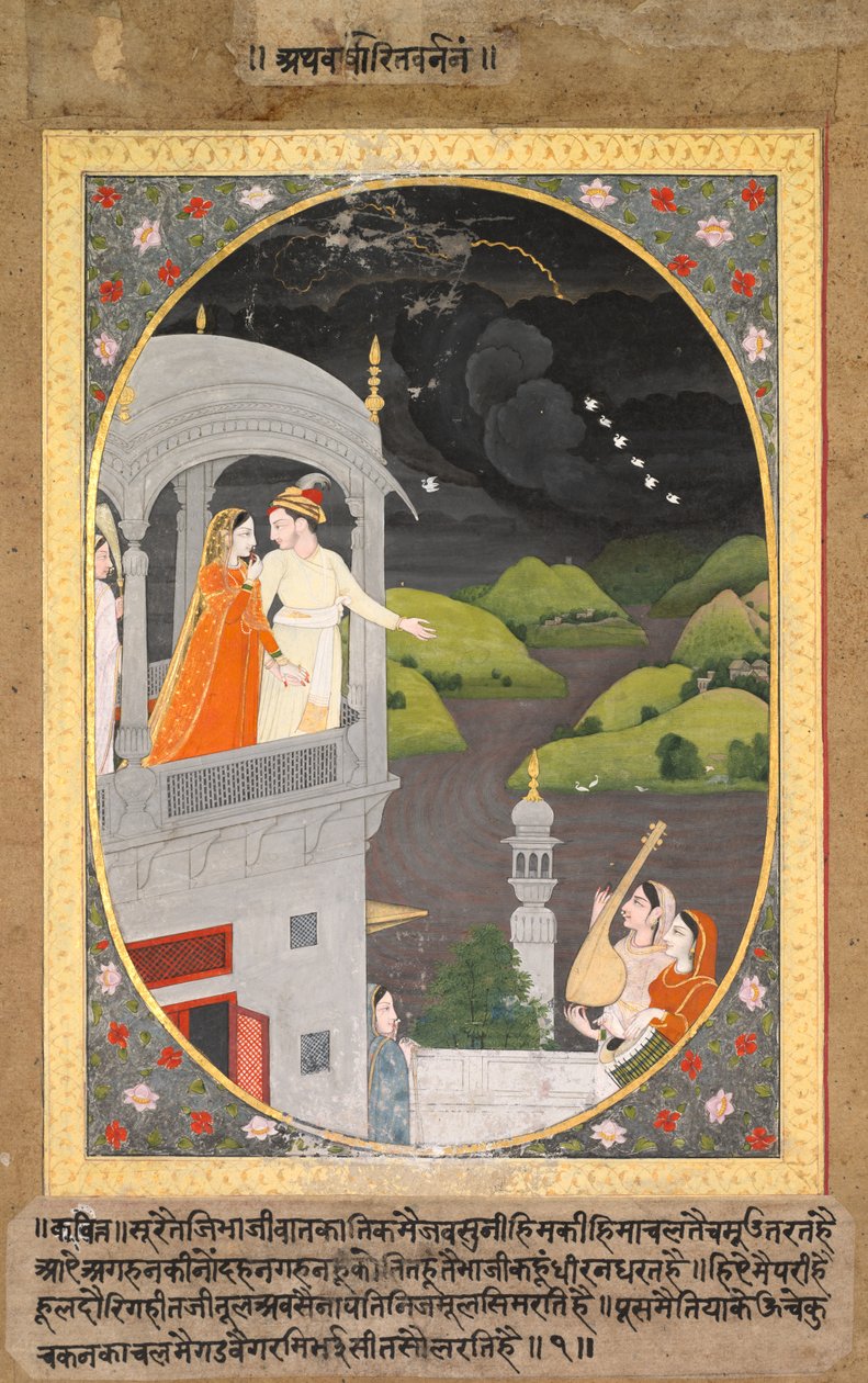 Krishna and Radha Watching Rain Clouds, The Month of Bhadon from Baramasa series od Unbekannt Unbekannt