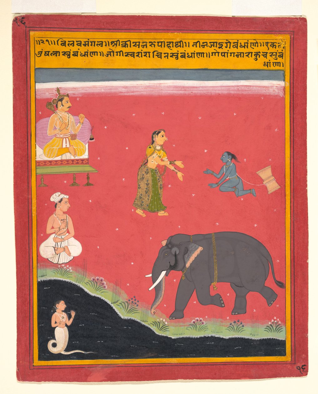 Krishnas Earthly Ties, Page from a Dispersed Bivamangalastava, 1695-1700. od Unbekannt