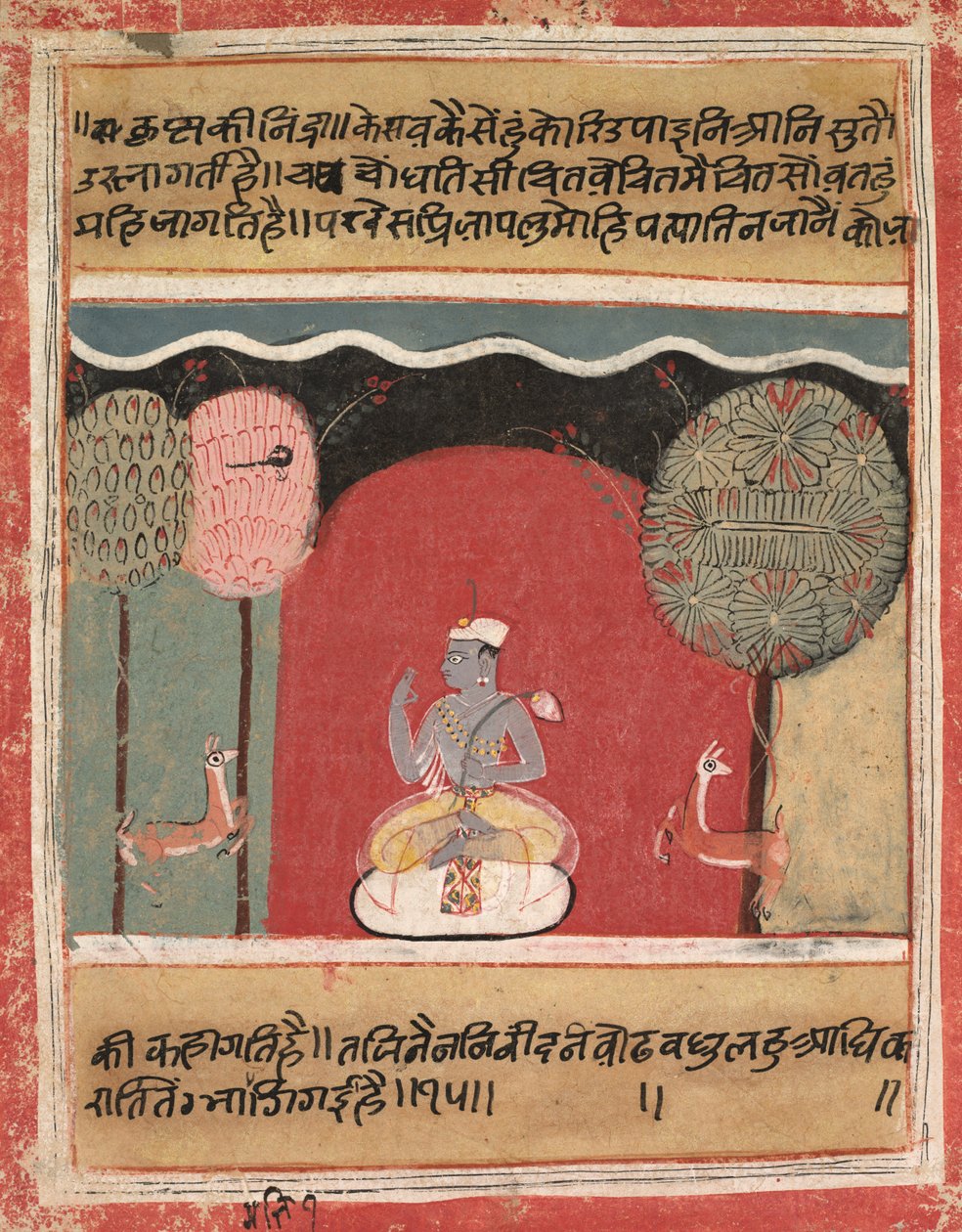 Krishnas Insomnia, Stránka z Rasikapriya, 1634. od Unbekannt