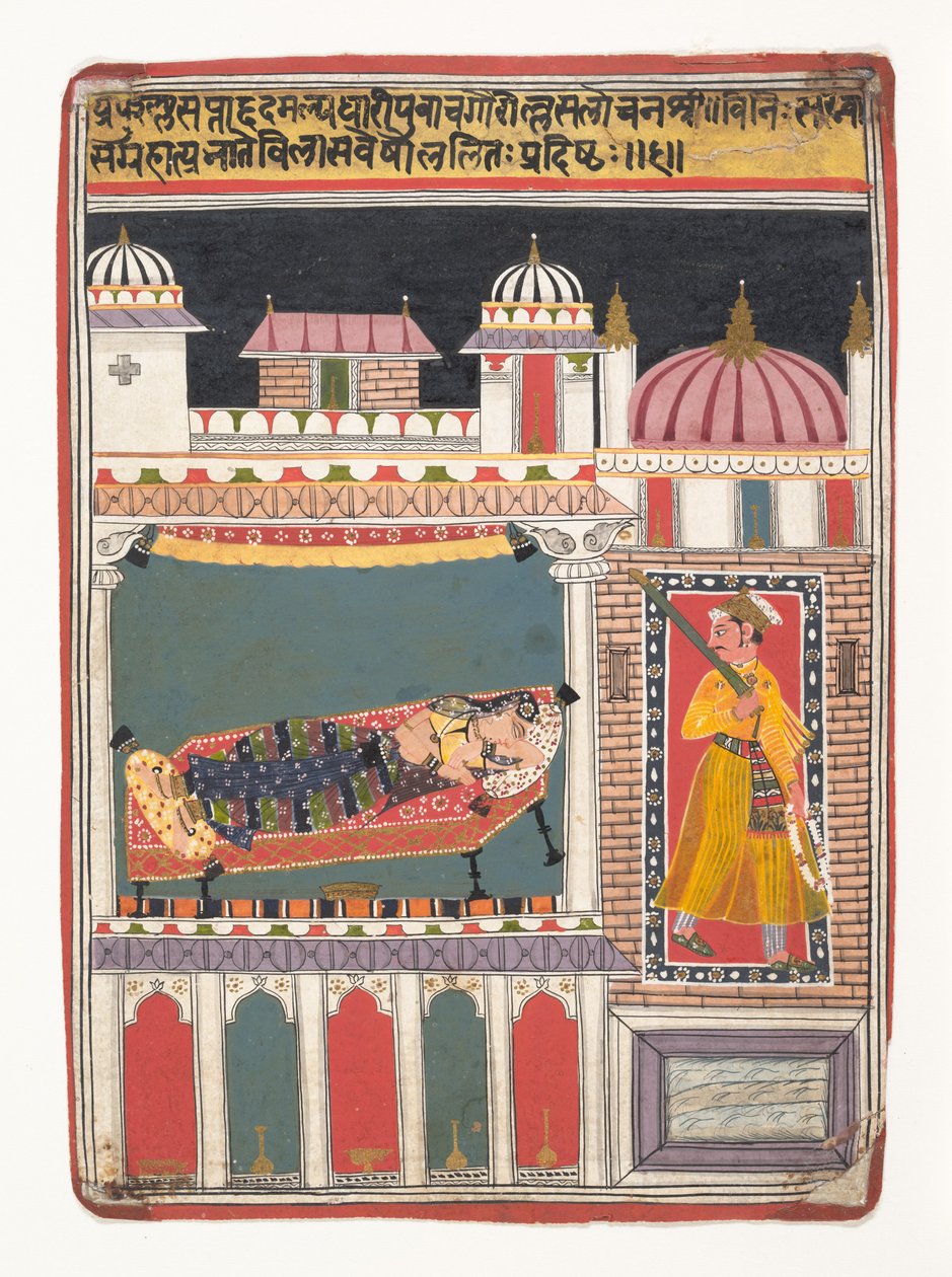 Lalit Ragini: Folio ze série ragamala Garland of Musical Modes, ca. 1680-90. od Unbekannt