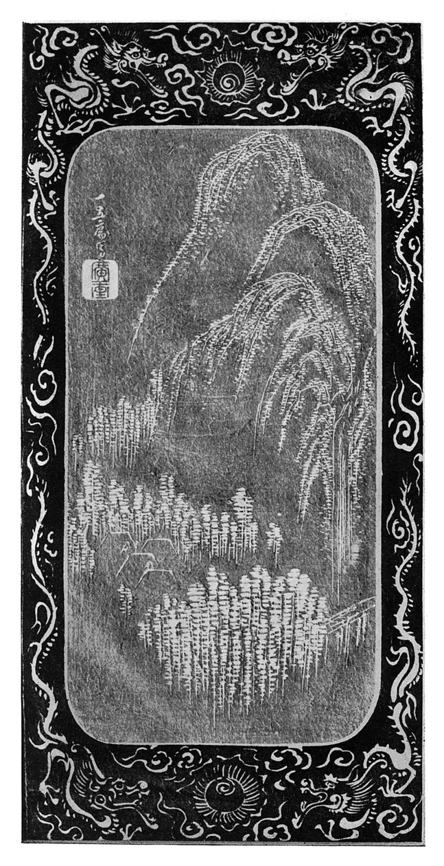 Krajina, 19. století 1925 od Unbekannt