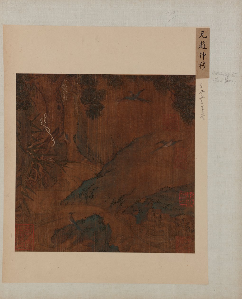 Krajina: horský potok, borovice, bambus a modré sojky, dynastie Ming, 1368-1644. od Unbekannt