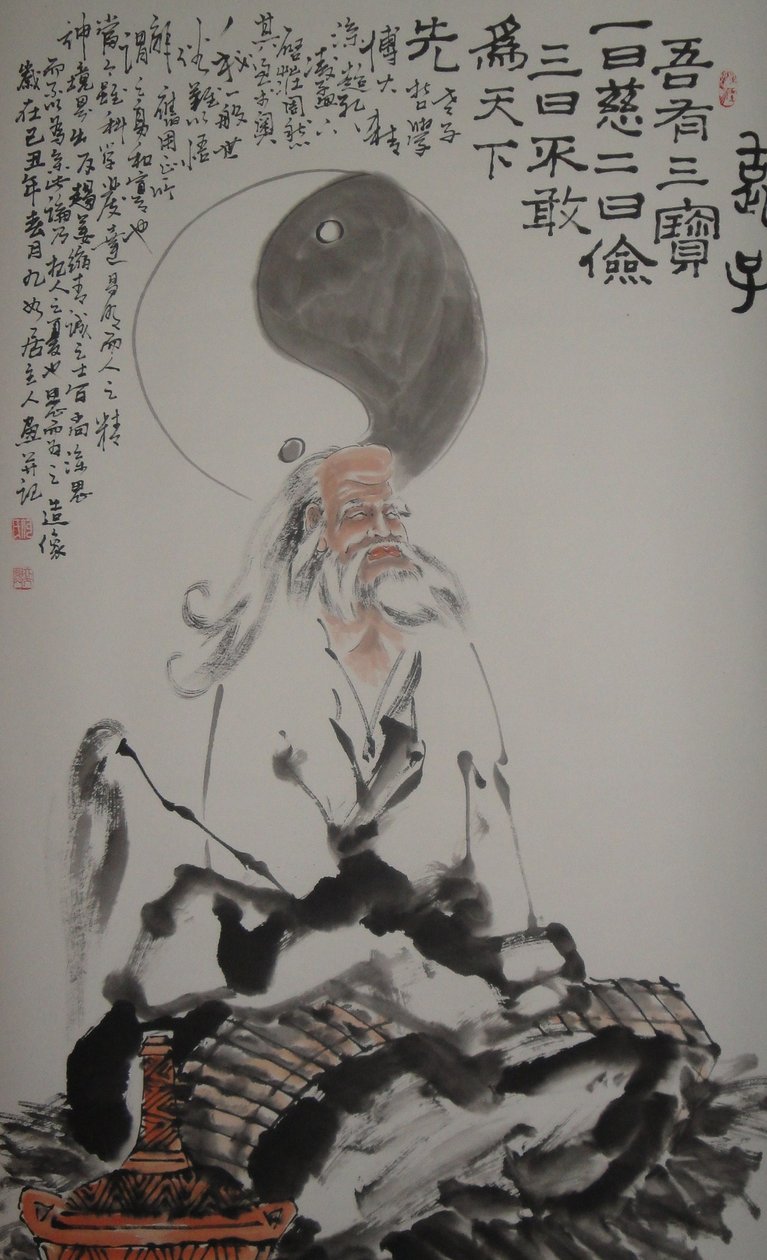Laozi od Unbekannt
