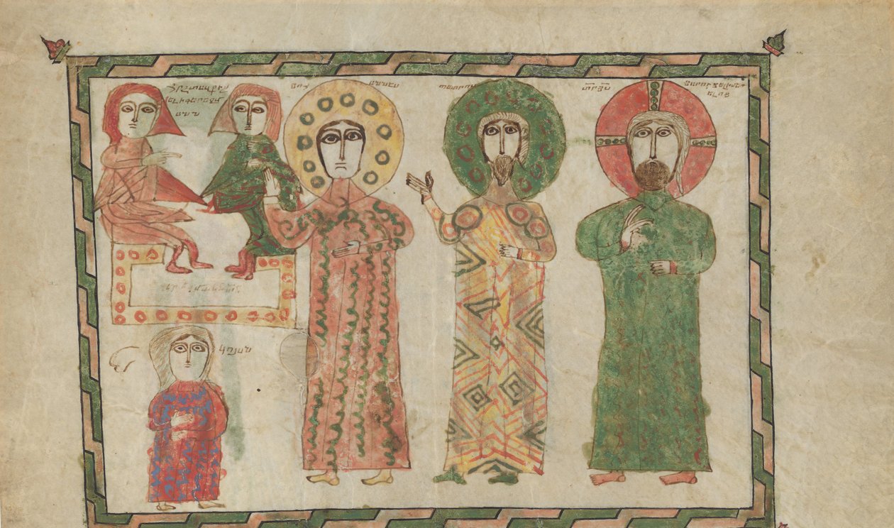 List z knihy evangelia se čtyřmi stálými evangelisty, 1290-1330. od Unbekannt