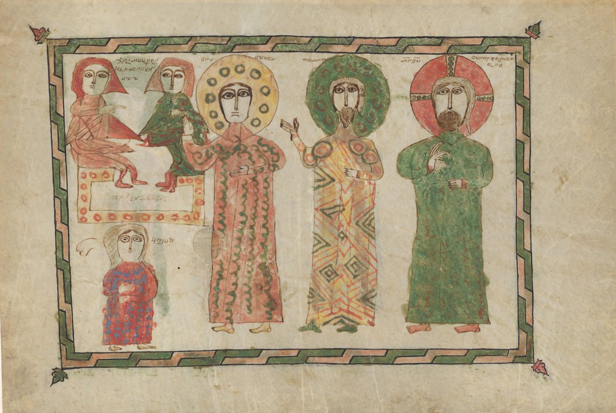 List z knihy evangelia se čtyřmi stálými evangelisty, arménština, 1290-1330. od Unbekannt
