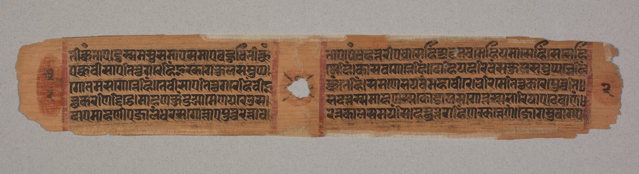 List z Jainského rukopisu, Kalpa-sutra, text popisující sestup Mahaviry do lůna brahmanské ženy Devanandy (naopak od Unbekannt Unbekannt