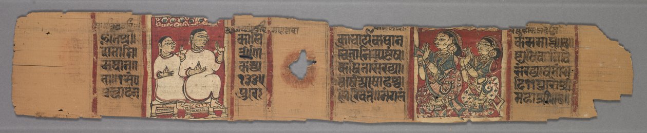 Leaf from a Jain Manuscript, The Story of Kalakacharya, Text (recto) od Unbekannt Unbekannt