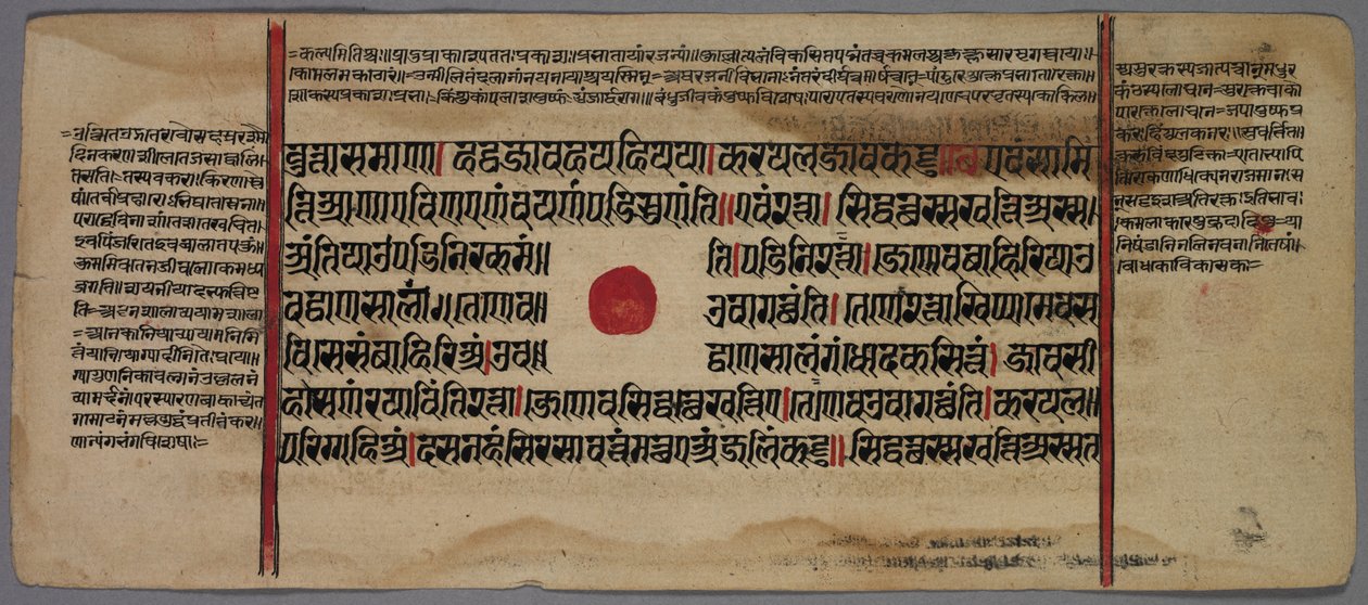 List z rukopisu Jaina, 1400-1500. od Unbekannt