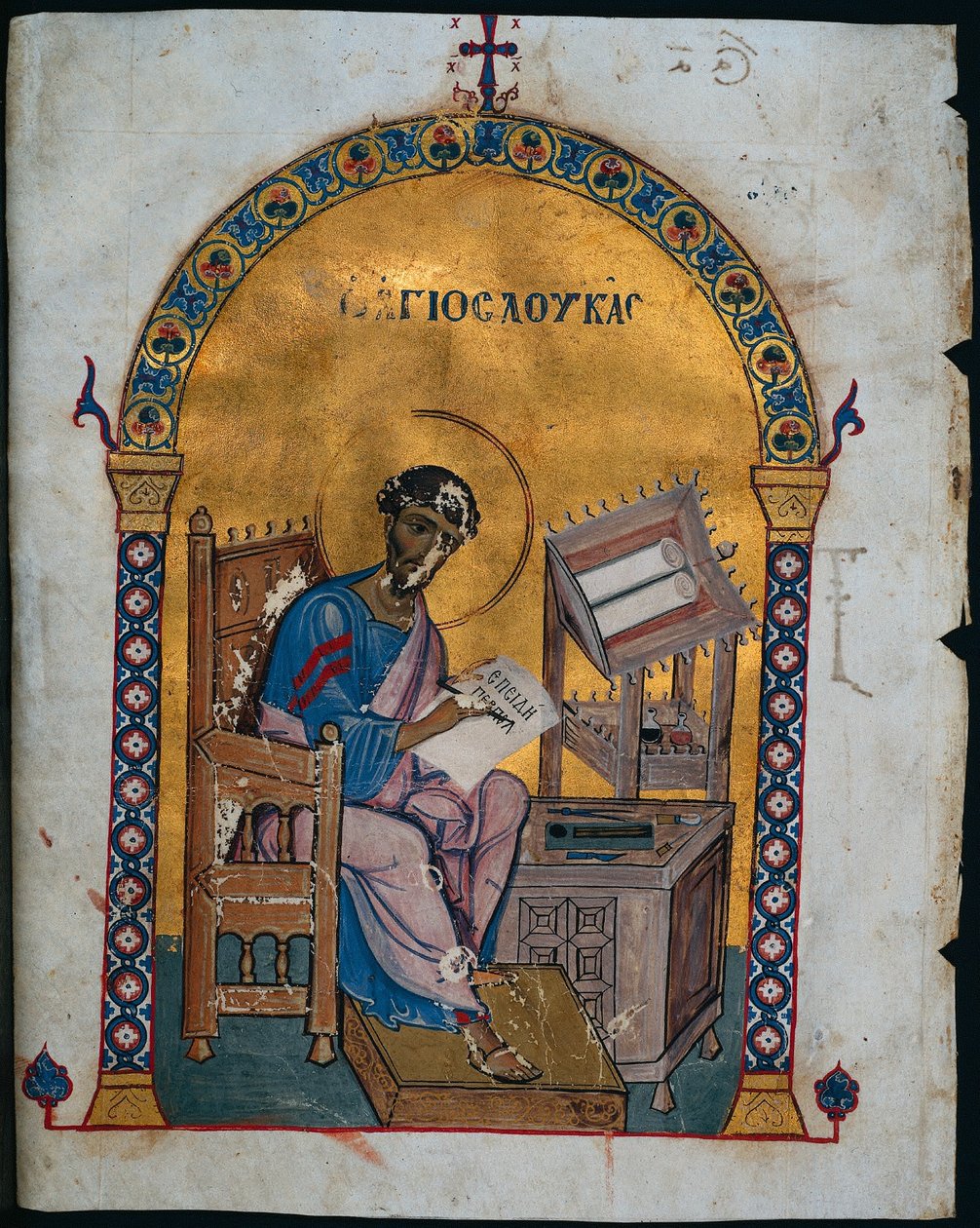 List z lekcionáře se sv. Lukášem, 1057-1063. od Unbekannt