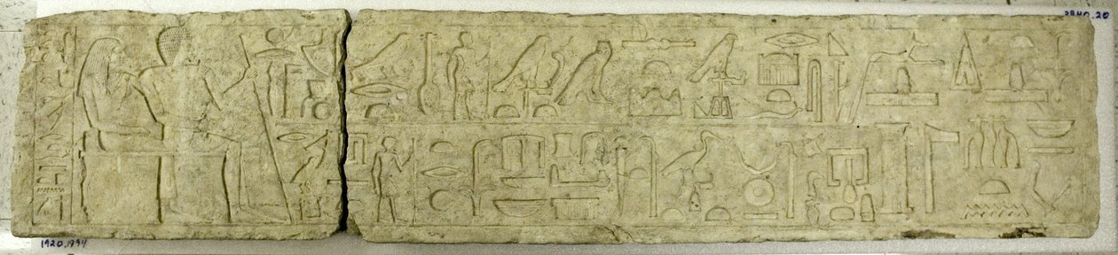 Lintel z Mereruky, c. 2350-2311 před naším letopočtem. od Unbekannt