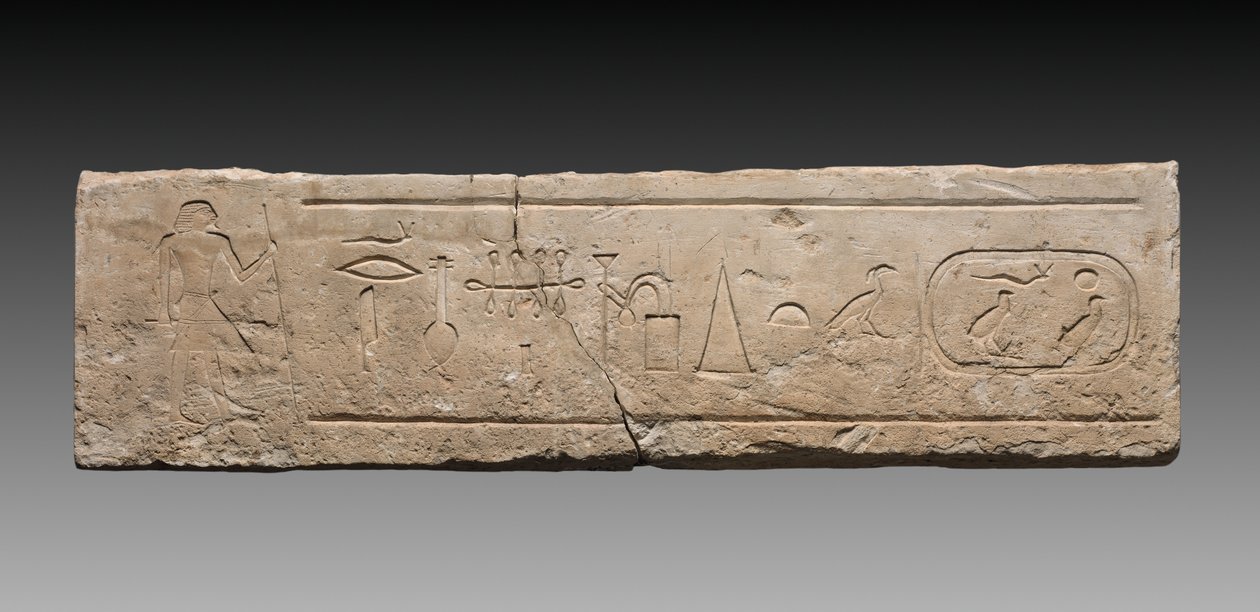 Lintel z Neferi, 2311-2140 před naším letopočtem. od Unbekannt