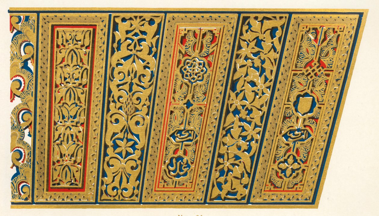 Překlad dveří, Court of the Mosque, 1907. od Unbekannt