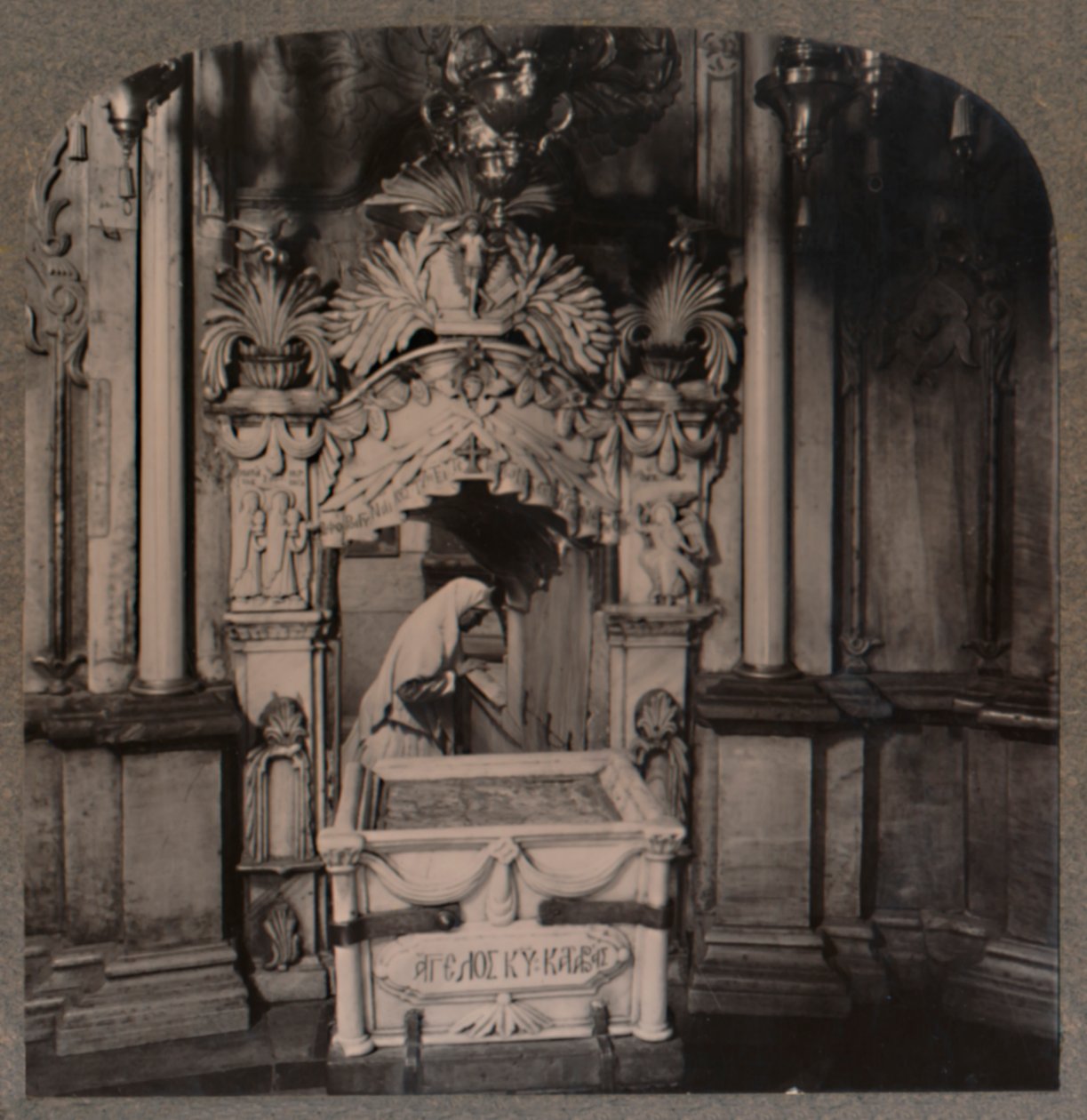 Pohled z Andělské kaple k Božímu hrobu, Jeruzalém, c1900 od Unbekannt