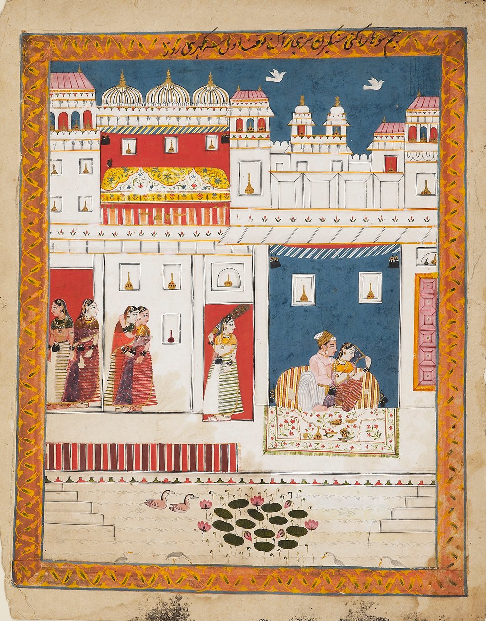 Milenci v palácové scéně, c1700 od Unbekannt