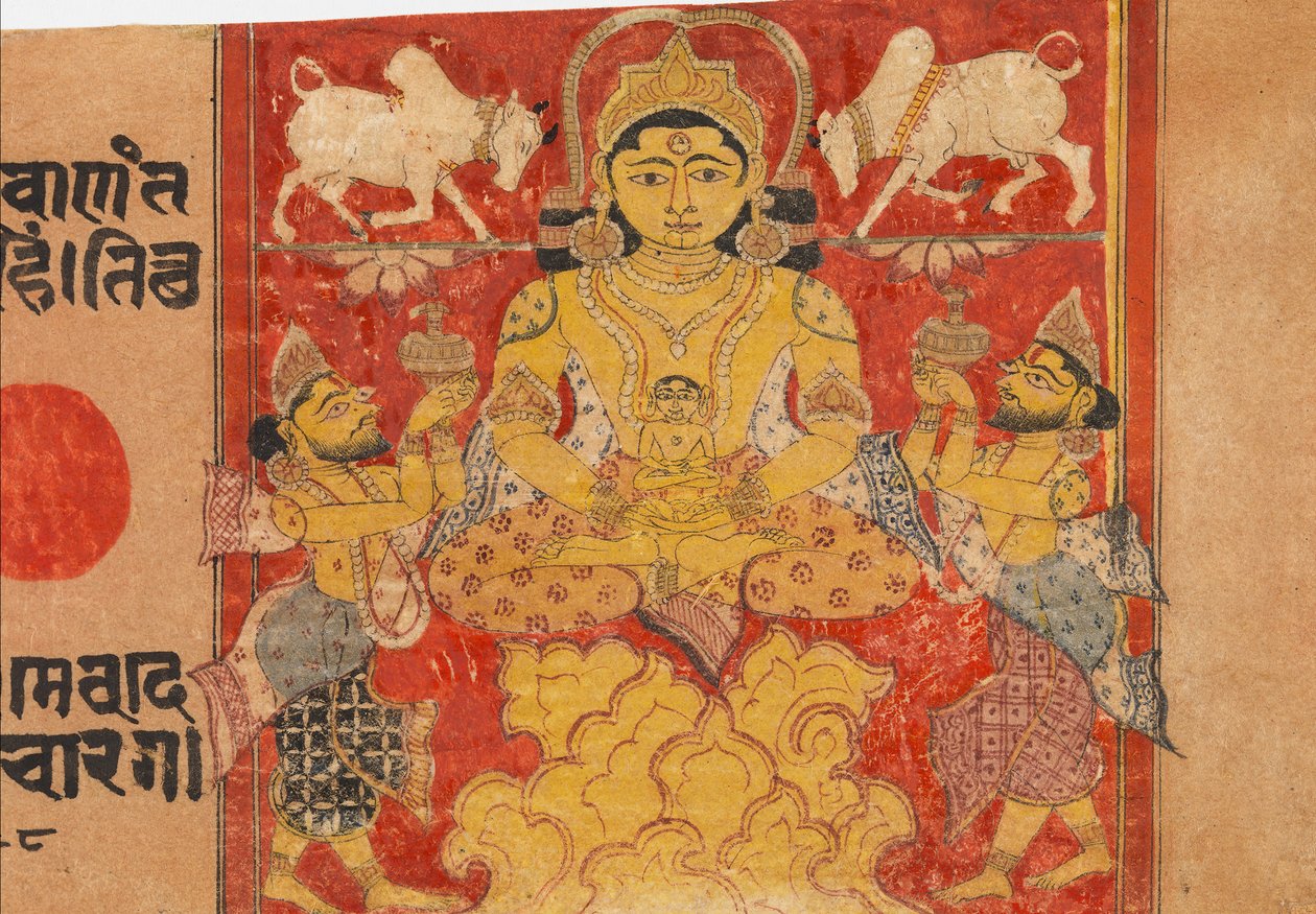 Lustrace dítěte Jina Mahavira: Folio z rukopisu Kalpasutra, konec 14. století. od Unbekannt