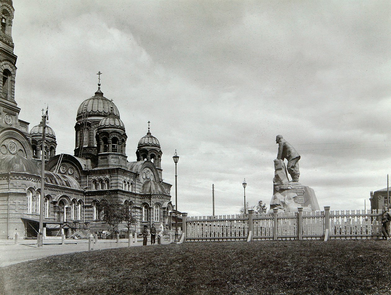 Stanice Lysva, Rusko, 1900 od Unbekannt