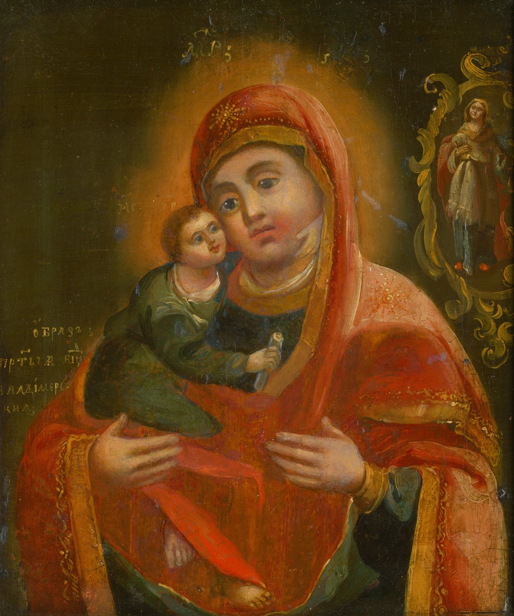 Madonna a dítě od Unbekannt