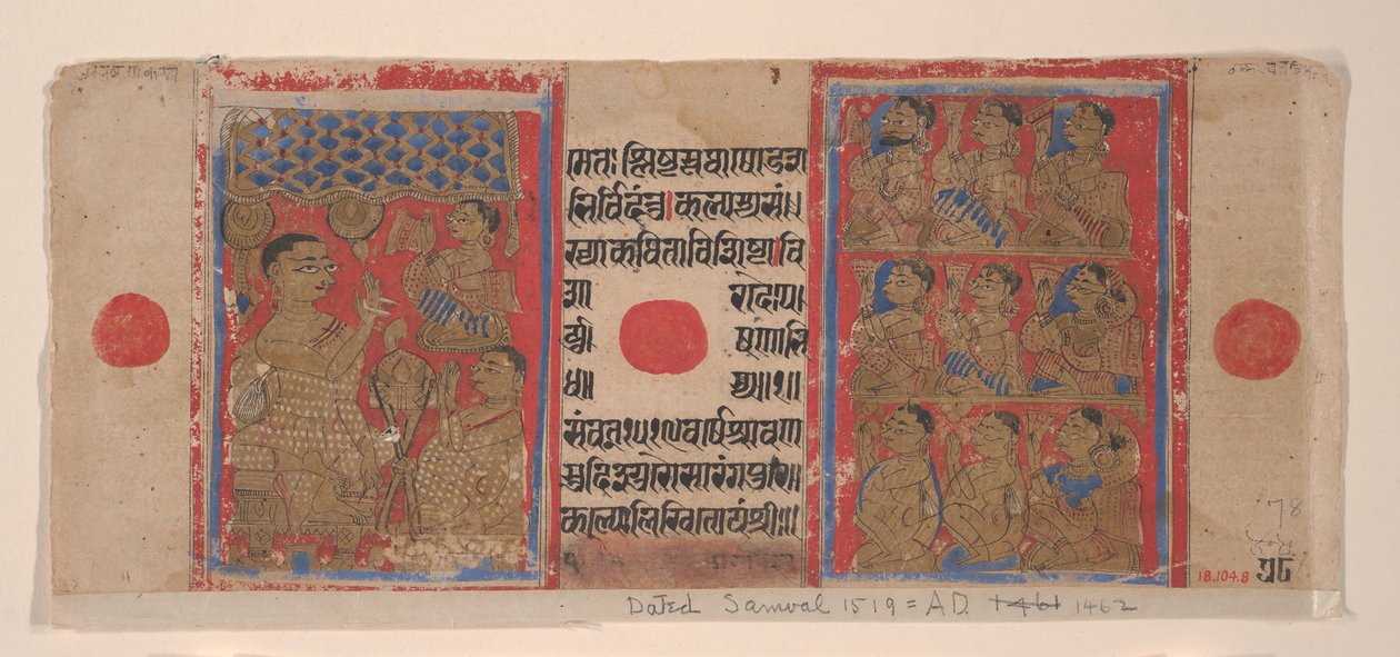 Mahavira kázání mnichům a jeptiškám: Folio z rukopisu Kalpasutra, 1461 Samvat 1519. od Unbekannt