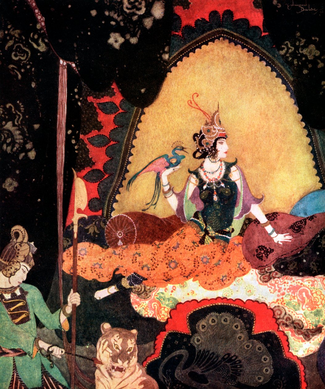 Majnun, 20. století od Unbekannt