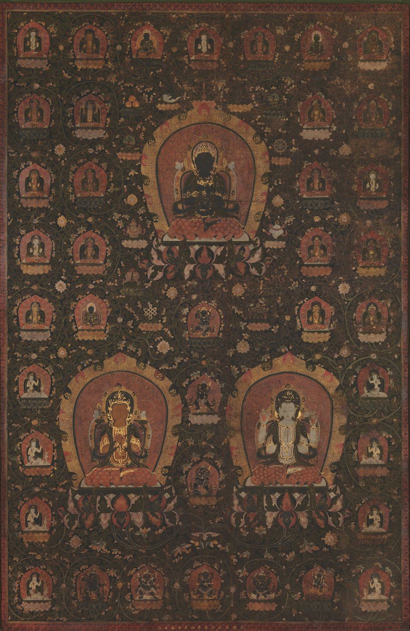 Mandal z Vajradhara, Manjushree a Shadakshari-Lokeshwar, z roku 1479. od Unbekannt