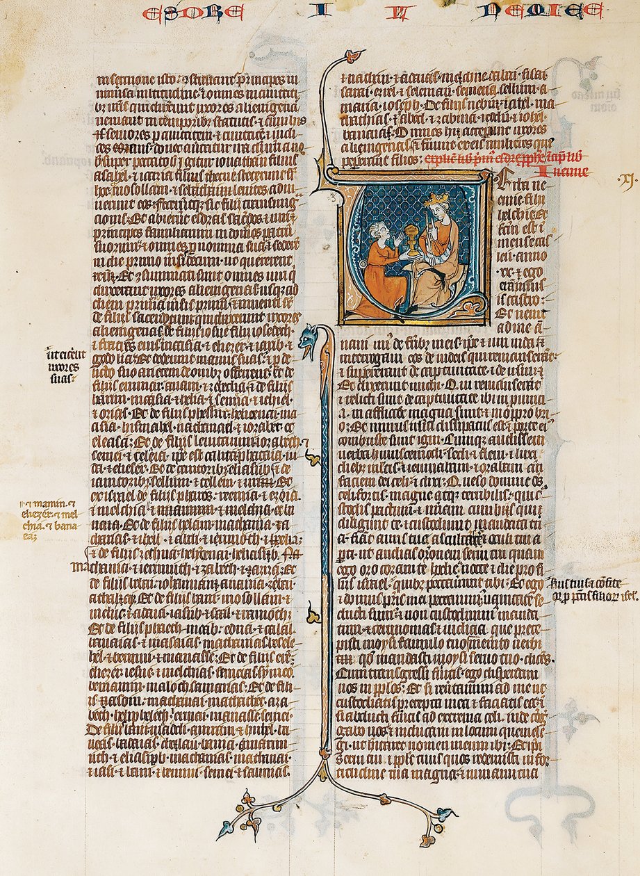 Rukopisný list s otevřením Knihy Nehemiášovy, z Bible, francouzsky, ca. 1280-1300. od Unbekannt