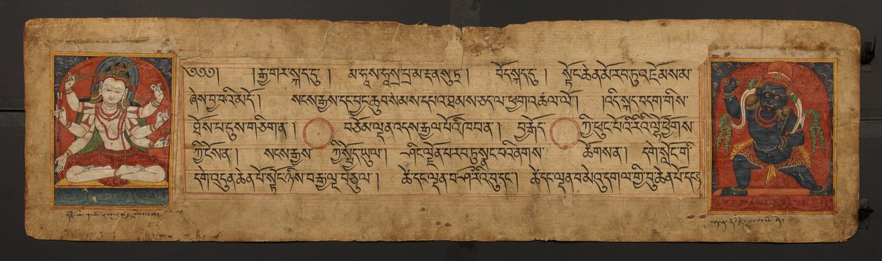 Rukopisná stránka Vajrapani a Manjushri od Unbekannt