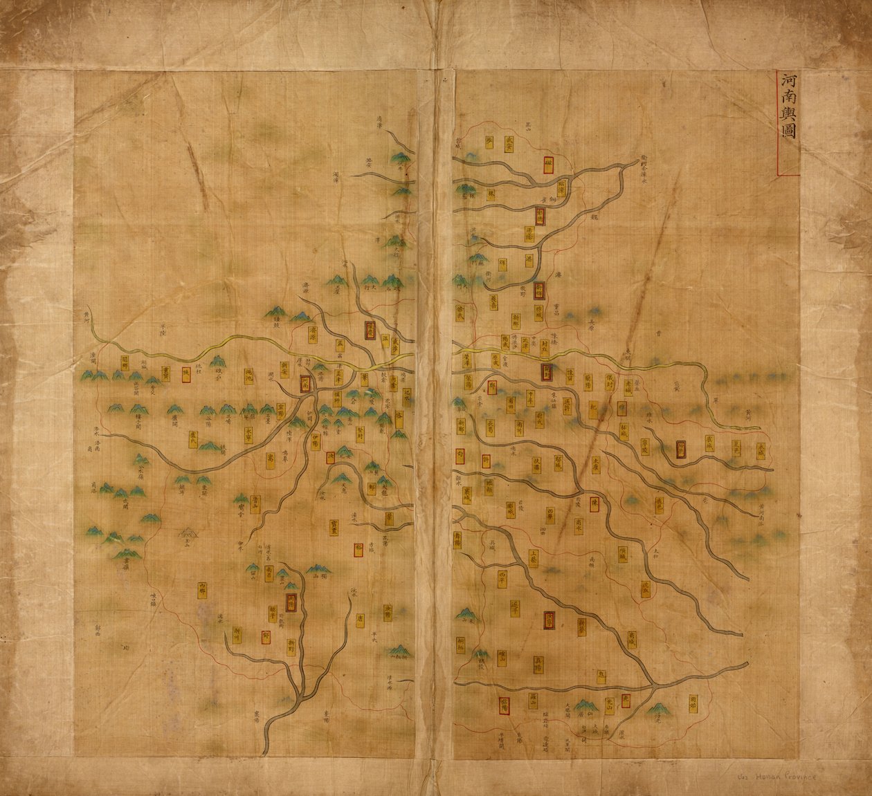 Mapa Henan od Unbekannt