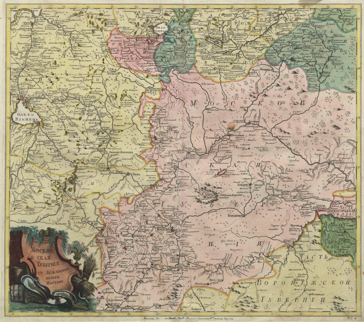 Mapa moskevské gubernie a částí nejbližších provincií, 1745 od Unbekannt