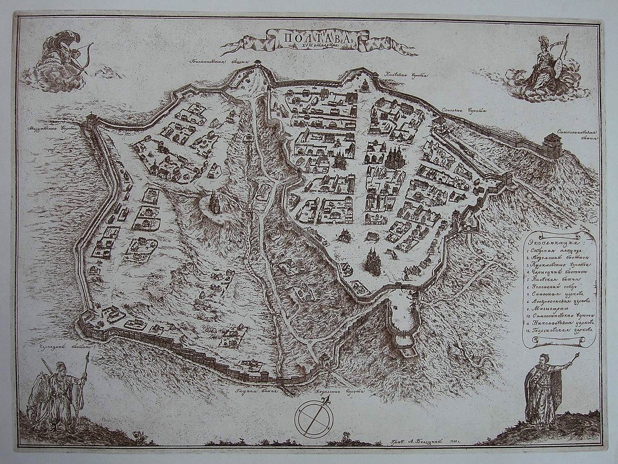 Mapa Poltavy na počátku 18. století od Unbekannt
