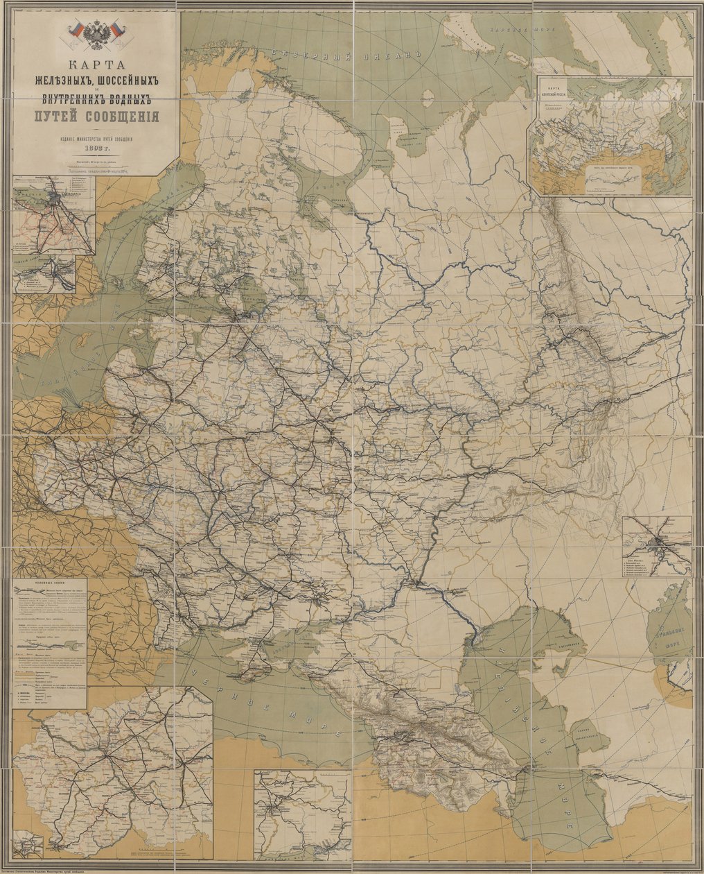 Mapa silnic, železnic a vnitrozemských vodních cest Ruské říše, 1893, 1893 od Unbekannt