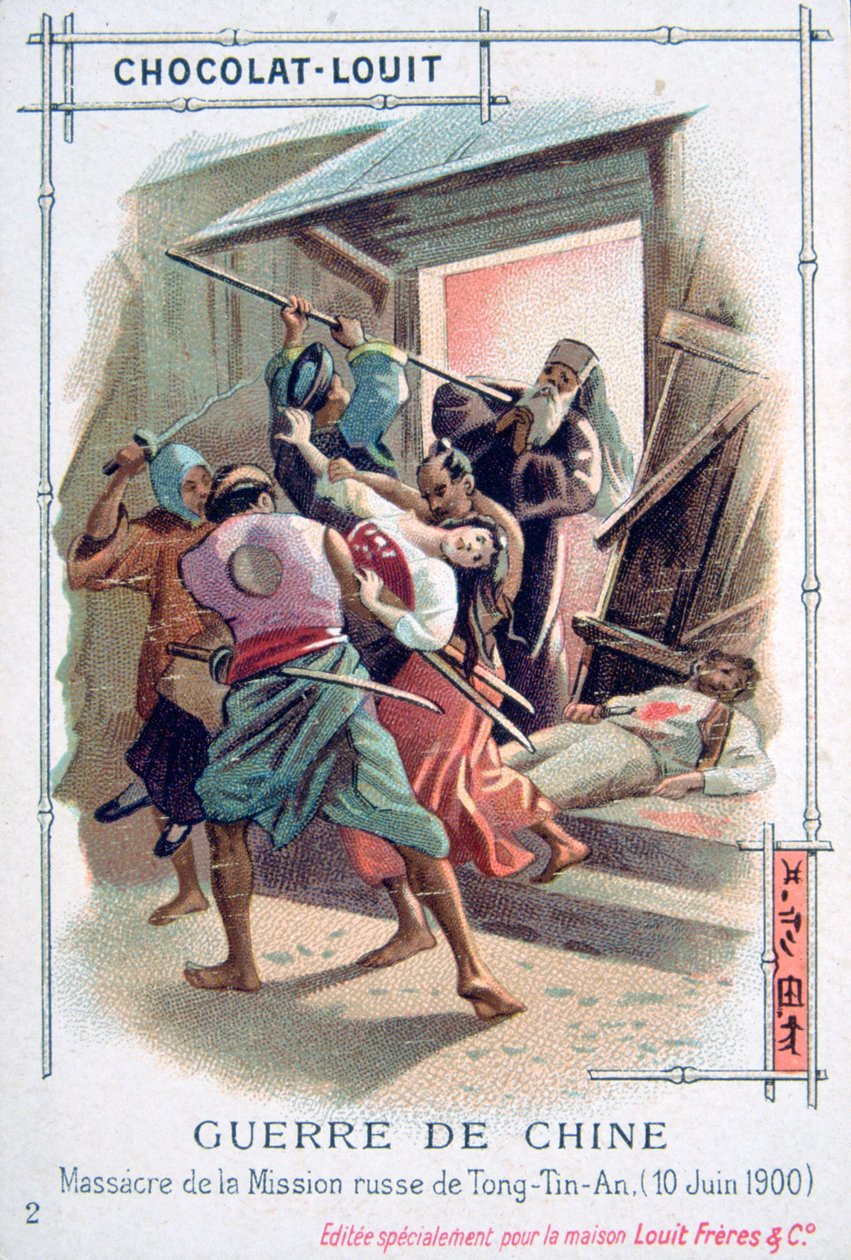 Masakr v ruské misi Tong-Tin-An, Boxerské povstání, Čína, 10. června 1900 od Unbekannt