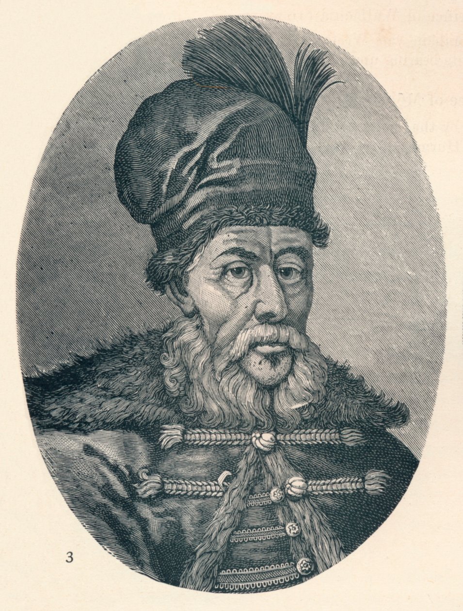 Matei Basarab, princ z Valašska a Moldávie, c1906, 1907 od Unbekannt